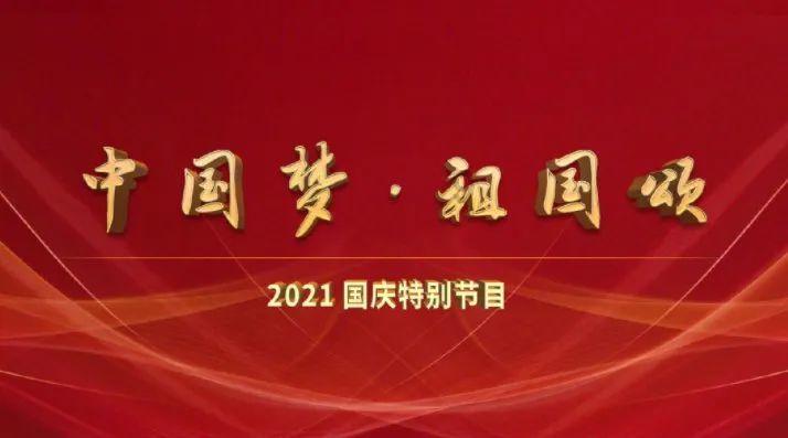 天上掉下了什么？好多垃圾啊，快放进垃圾桶里！游戏画面